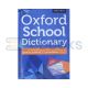 Oxford School Dictionary Pocket Size