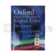 Oxford Elementary Learner's English-Urdu Dictionary 