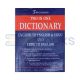 Ferozsons Two in One Dictionary