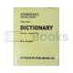 Kitabistan's New Millenium Practical Dictionary English-English-Urdu