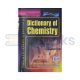 Popular Oxford Practical Newage Dictionary Of Chemistry