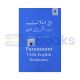 Paramount Urdu-English Dictionary