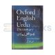 Oxford English - Urdu Dictionary (Jadeed Tareen Jamay Lughat)