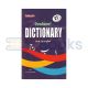 Rehman's Dictionary - Urdu to English