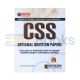 CSS Optional Question Papers