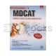 MDCAT (Medical & Dental Colleges Admission Test)