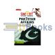 Pakistan Affairs (Smart Study Series) 