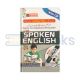 New Spoken English (Gift Pack Edition) with CD