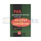 Pak Secondary School English Grammar And Composition