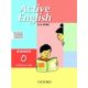 Active English Work Book - 0