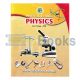 Practical Journal Physics for Class - XII