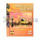 Shining Islam Text Book - 2