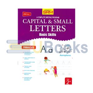 A Complete Writing Program - Capital & Small Letters