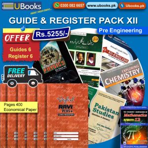 Guide Books of Sindh Board XII (Pre Engineering) - Set of 6 with 6 Registers