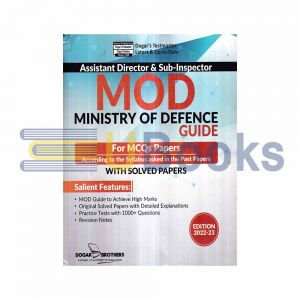 Ministry of Defence Guide for MCQ's Papers