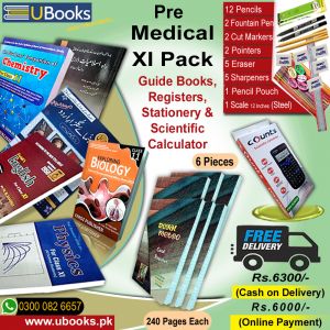 XI Pre Medical Pack 