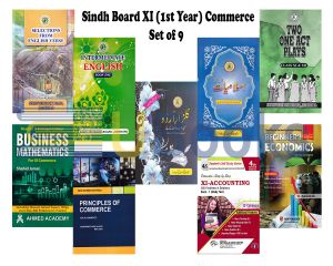 Sindh Board XI (1st Year) Commerce Complete Books - Set of 9